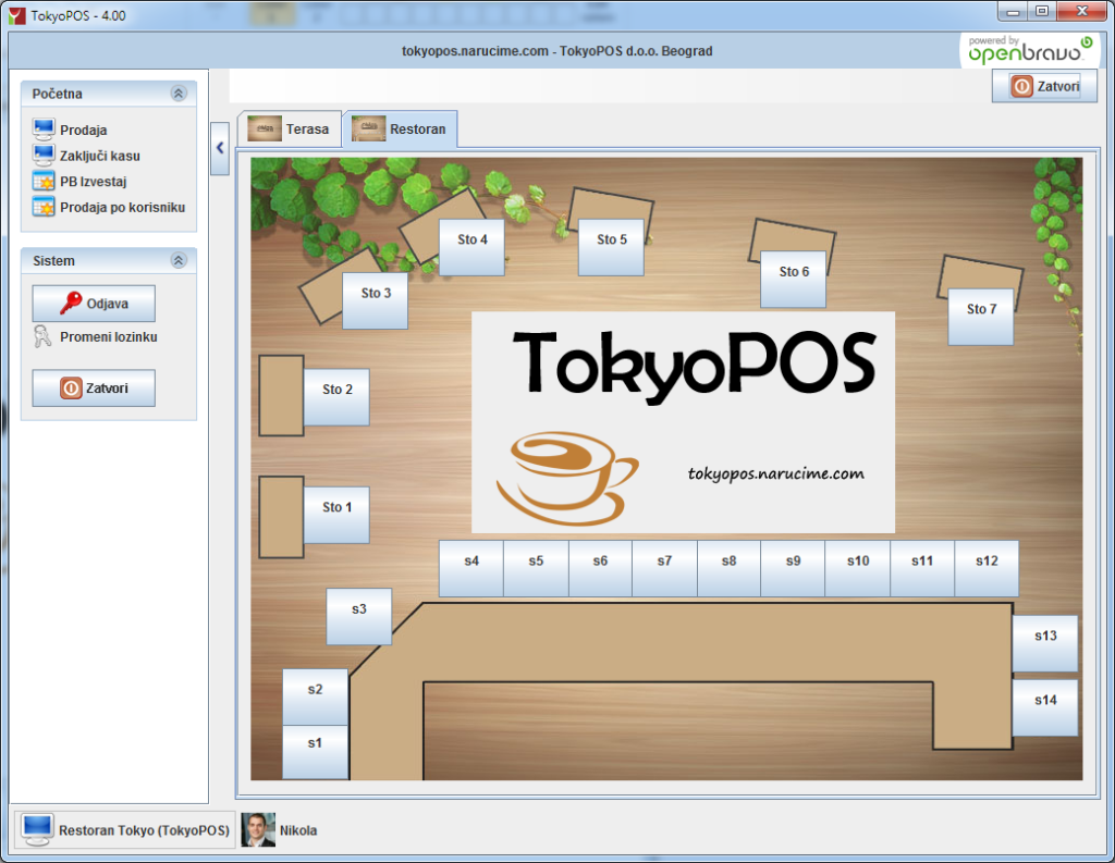 tokyopos program za ugostiteljstvo - plan restorana